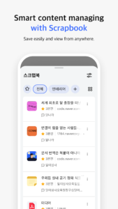 Naver Whale Browser 1.1.2.2