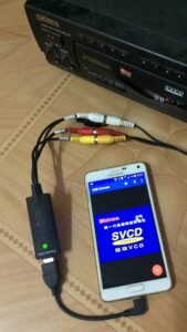 USB Camera 11.6.2 USB Camera 11.6.2