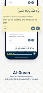 Hilal: TV-Content, Athan-Qibla 1.8.4 Hilal: TV-Content, Athan-Qibla 1.8.4