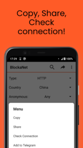 BlockaNet — Proxy server list 2.50 BlockaNet — Proxy server list 2.50