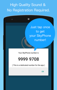 SkyPhone - Voice & Video Calls 1.11.2 SkyPhone - Voice & Video Calls 1.11.2
