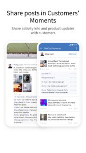 WeCom 4.1.0 WeCom 4.1.0