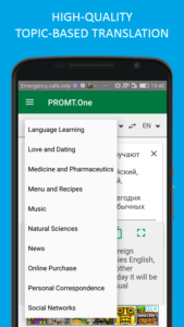 Translator PROMT.One 24.04.346 Translator PROMT.One 24.04.346