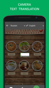 Translator PROMT.One 24.04.346 Translator PROMT.One 24.04.346