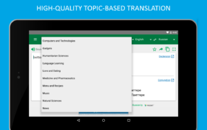 Translator PROMT.One 24.04.346 Translator PROMT.One 24.04.346