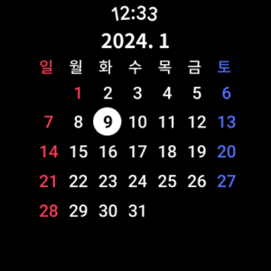 Naver Calendar 4.4.2 Naver Calendar 4.4.2