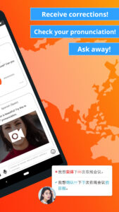 HiNative - Language Learning 8.9.0 HiNative - Language Learning 8.9.0