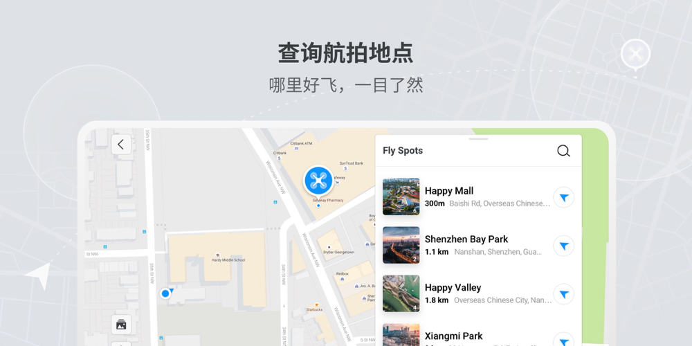 Worry Fly DJI Fly 1.21.18 APK Download by DJI TECHNOLOGY CO., LTD - APKMirror