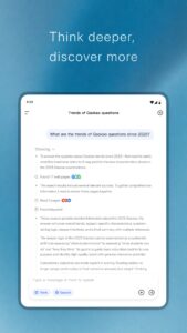 DeepSeek - AI Assistant 2.6.0 DeepSeek - AI Assistant 2.6.0