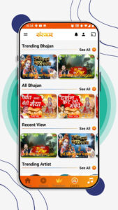 Sanskar TV 2.3.2 Sanskar TV 2.3.2