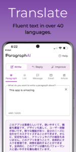 ParagraphAI: GPT Writer & Chat 2.4.4 ParagraphAI: GPT Writer & Chat 2.4.4