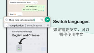 Chinese Keyboard - Pinyin 17.4.9 Chinese Keyboard - Pinyin 17.4.9