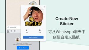 Chinese Keyboard - Pinyin 17.4.9 Chinese Keyboard - Pinyin 17.4.9