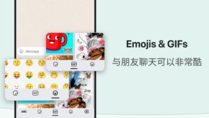 Chinese Keyboard - Pinyin 17.4.9 Chinese Keyboard - Pinyin 17.4.9
