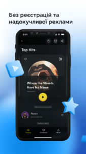 Music & Radio online Kyivstar 3.1.17 Music & Radio online Kyivstar 3.1.17