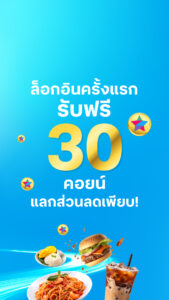 dtac 10.32.8 dtac 10.32.8
