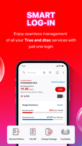 True 11.0602.0 True 11.0602.0