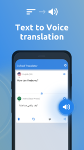 Oxford Dictionary & Translator 5.2.326