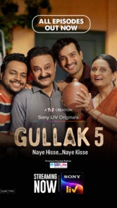 Sony LIV: Sports & Entmt (Android TV) 6.12.77 Sony LIV: Sports & Entmt (Android TV) 6.12.77