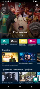 bgtime.tv Mobile v.1129