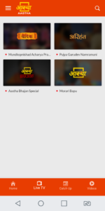 Aastha - Official App 2.4
