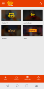 Aastha - Official App 2.4