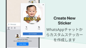 Japanese Keyboard 14.2.3 Japanese Keyboard 14.2.3