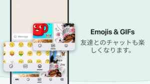Japanese Keyboard 14.2.3 Japanese Keyboard 14.2.3