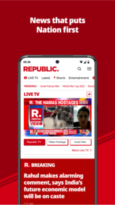 Republic World Digital 3.4.1