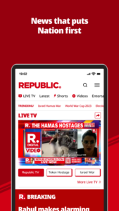 Republic World Digital 3.4.1
