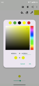 Fossify Paint Beta 1.3.0 (nodpi) Fossify Paint Beta 1.3.0 (nodpi)