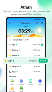 YallaChat: Voice&Video Calls 1.13.3 YallaChat: Voice&Video Calls 1.13.3