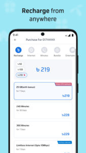 MyGP - Offer, Recharge, Sports 5.33.0