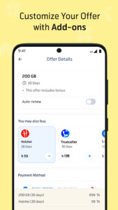 MyGP - Offer, Recharge, Sports 5.33.0