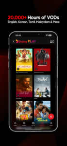 Dialog Play 11.1