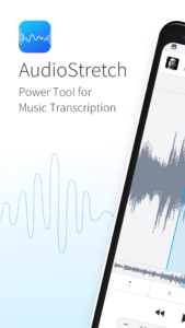 AudioStretch:Music Pitch Tool 1.7.1 AudioStretch:Music Pitch Tool 1.7.1