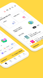 KB Pay 6.1.2 KB Pay 6.1.2