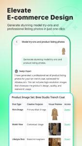Accio: Alibaba AI Agent 1.35.1 Accio: Alibaba AI Agent 1.35.1