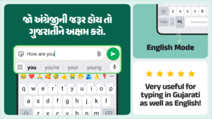 Desh Gujarati Keyboard 17.4.5