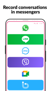 Call Recorder - Cube ACR 2.3.203 (x86) (nodpi) (Android 4.4+)