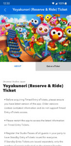 Universal Studios Japan 5.16.0 Universal Studios Japan 5.16.0