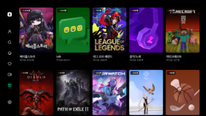 치지직 – CHZZK (Android TV) 1.1.0 치지직 – CHZZK (Android TV) 1.1.0