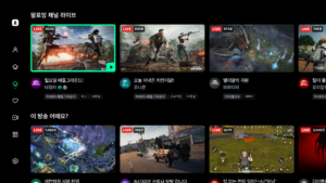 치지직 – CHZZK (Android TV) 1.1.0 치지직 – CHZZK (Android TV) 1.1.0