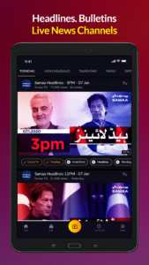 mjunoon: Live TV, News 2.2.1