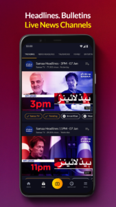 mjunoon: Live TV, News 2.2.0 mjunoon: Live TV, News 2.2.0