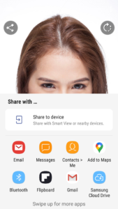 Smart Mirror 1.5.2 (nodpi) (Android 4.1+)