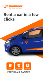 Getmancar: Carsharing & Rental 3.3.2 Getmancar: Carsharing & Rental 3.3.2