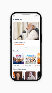 Narendra Modi App 5.0.0 Narendra Modi App 5.0.0