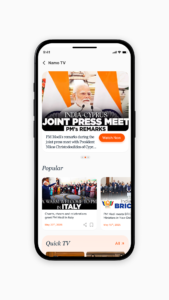 Narendra Modi App 5.0.0 Narendra Modi App 5.0.0