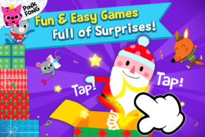 Pinkfong Christmas Fun 17 Pinkfong Christmas Fun 17